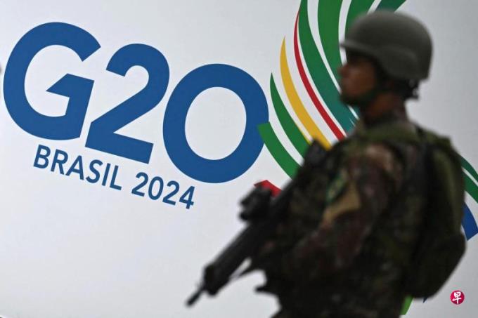 G20ݰ֧ȫó մź