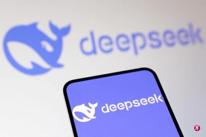 DeepSeek ָλнɴ